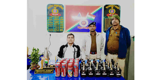 ऑपरेशन सतर्क : किऊल स्टेशन पर संदिग्ध बैग से 34 बोतल विदेशी शराब बरामद